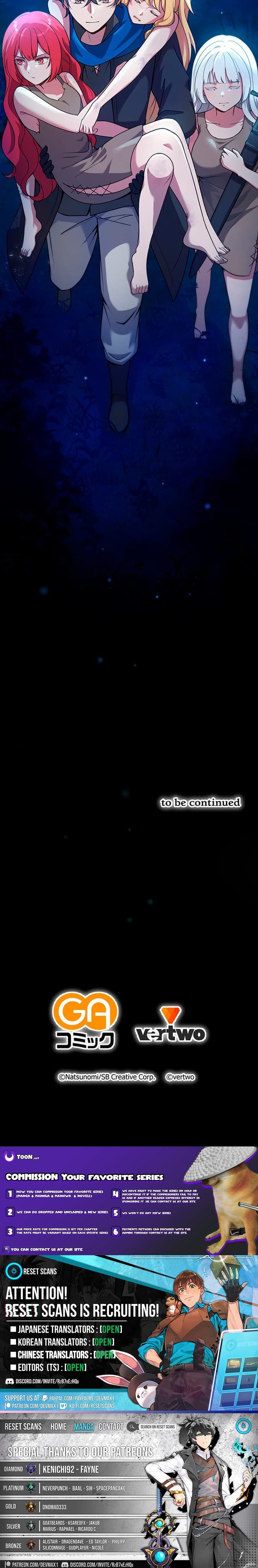 I Reincarnated as a Minor Villain in My Favorite Game World – Using My Game Knowledge to Live Freely, I Somehow Ended Up Famous Everywhere – Chapter 1 – Page 12