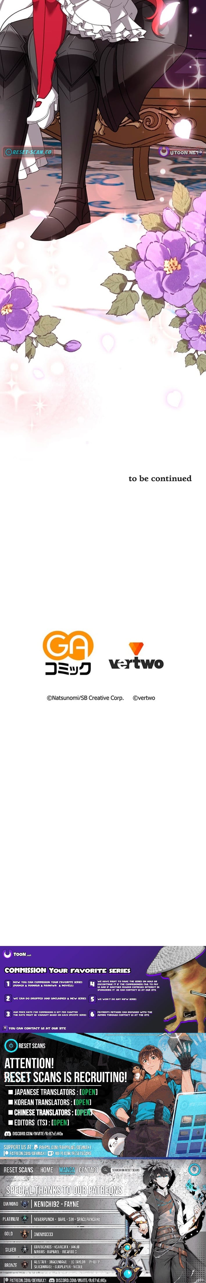 I Reincarnated as a Minor Villain in My Favorite Game World – Using My Game Knowledge to Live Freely, I Somehow Ended Up Famous Everywhere – Chapter 11 – Page 16