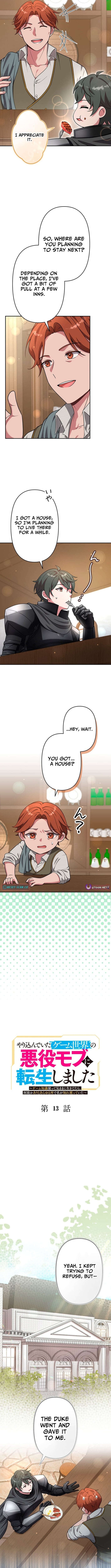 I Reincarnated as a Minor Villain in My Favorite Game World – Using My Game Knowledge to Live Freely, I Somehow Ended Up Famous Everywhere – Chapter 13 – Page 2