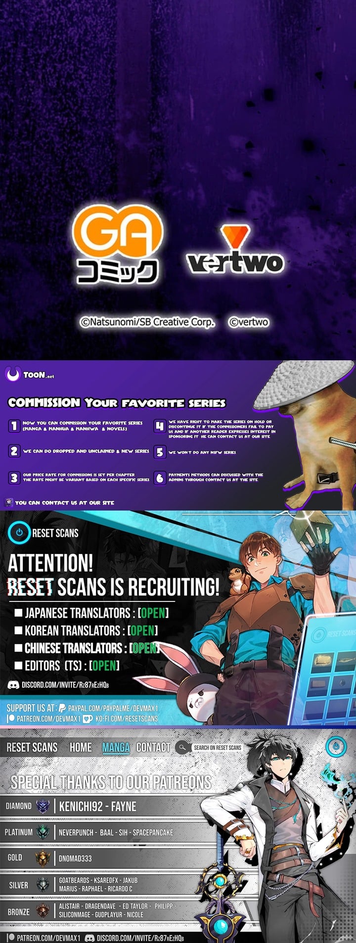 I Reincarnated as a Minor Villain in My Favorite Game World – Using My Game Knowledge to Live Freely, I Somehow Ended Up Famous Everywhere – Chapter 19 – Page 13