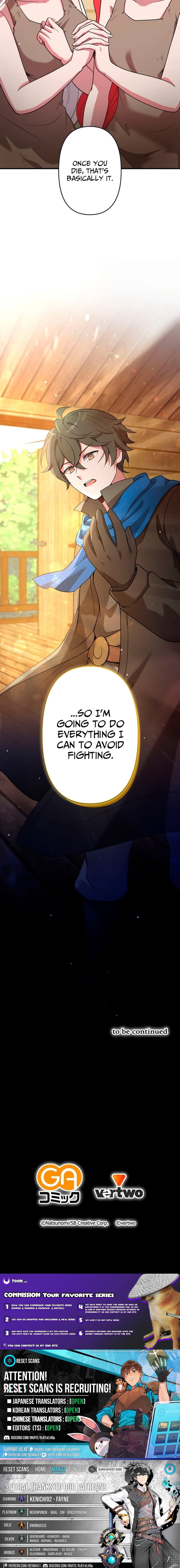 I Reincarnated as a Minor Villain in My Favorite Game World – Using My Game Knowledge to Live Freely, I Somehow Ended Up Famous Everywhere – Chapter 2 – Page 12