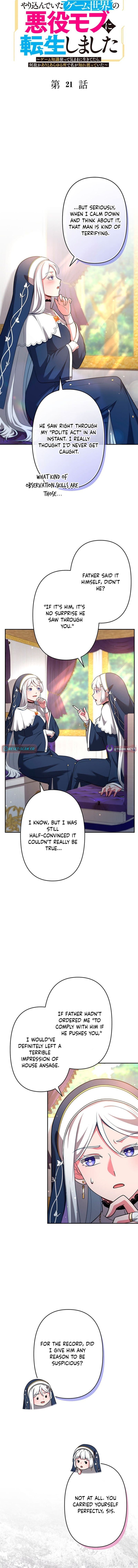 I Reincarnated as a Minor Villain in My Favorite Game World – Using My Game Knowledge to Live Freely, I Somehow Ended Up Famous Everywhere – Chapter 21 – Page 4