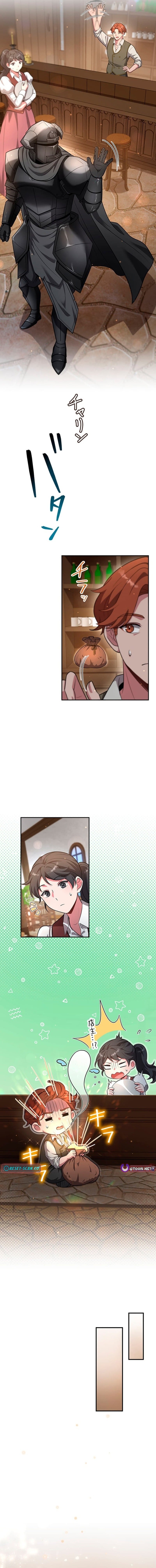 I Reincarnated as a Minor Villain in My Favorite Game World – Using My Game Knowledge to Live Freely, I Somehow Ended Up Famous Everywhere – Chapter 22 – Page 10