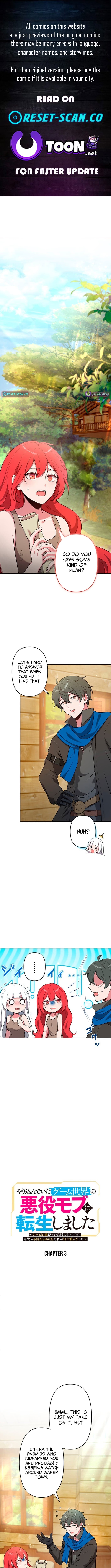 I Reincarnated as a Minor Villain in My Favorite Game World – Using My Game Knowledge to Live Freely, I Somehow Ended Up Famous Everywhere – Chapter 3 – Page 1