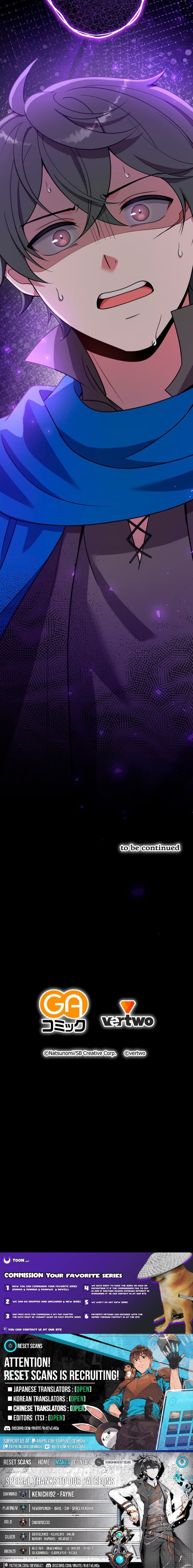 I Reincarnated as a Minor Villain in My Favorite Game World – Using My Game Knowledge to Live Freely, I Somehow Ended Up Famous Everywhere – Chapter 4 – Page 14