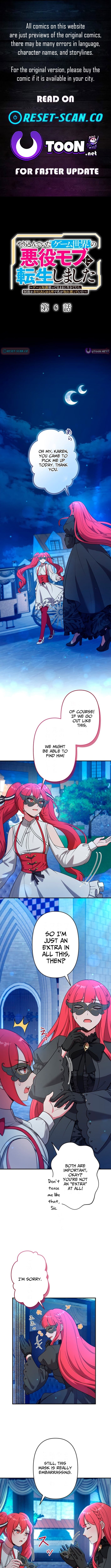 I Reincarnated as a Minor Villain in My Favorite Game World – Using My Game Knowledge to Live Freely, I Somehow Ended Up Famous Everywhere – Chapter 6 – Page 1