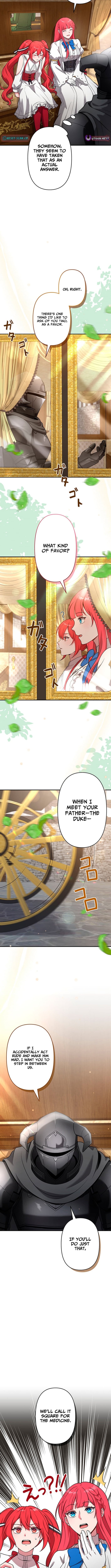 I Reincarnated as a Minor Villain in My Favorite Game World – Using My Game Knowledge to Live Freely, I Somehow Ended Up Famous Everywhere – Chapter 7 – Page 11