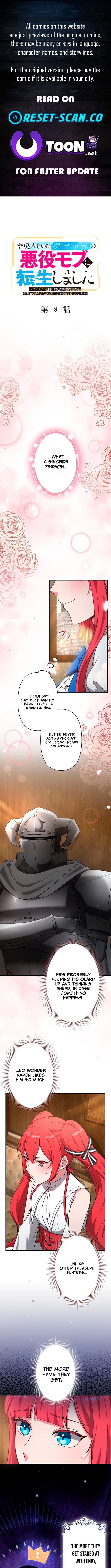 I Reincarnated as a Minor Villain in My Favorite Game World – Using My Game Knowledge to Live Freely, I Somehow Ended Up Famous Everywhere – Chapter 8 – Page 1