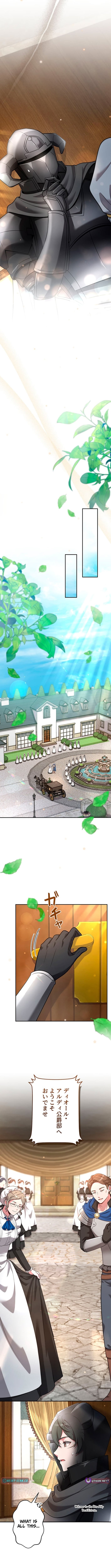 I Reincarnated as a Minor Villain in My Favorite Game World – Using My Game Knowledge to Live Freely, I Somehow Ended Up Famous Everywhere – Chapter 8 – Page 7
