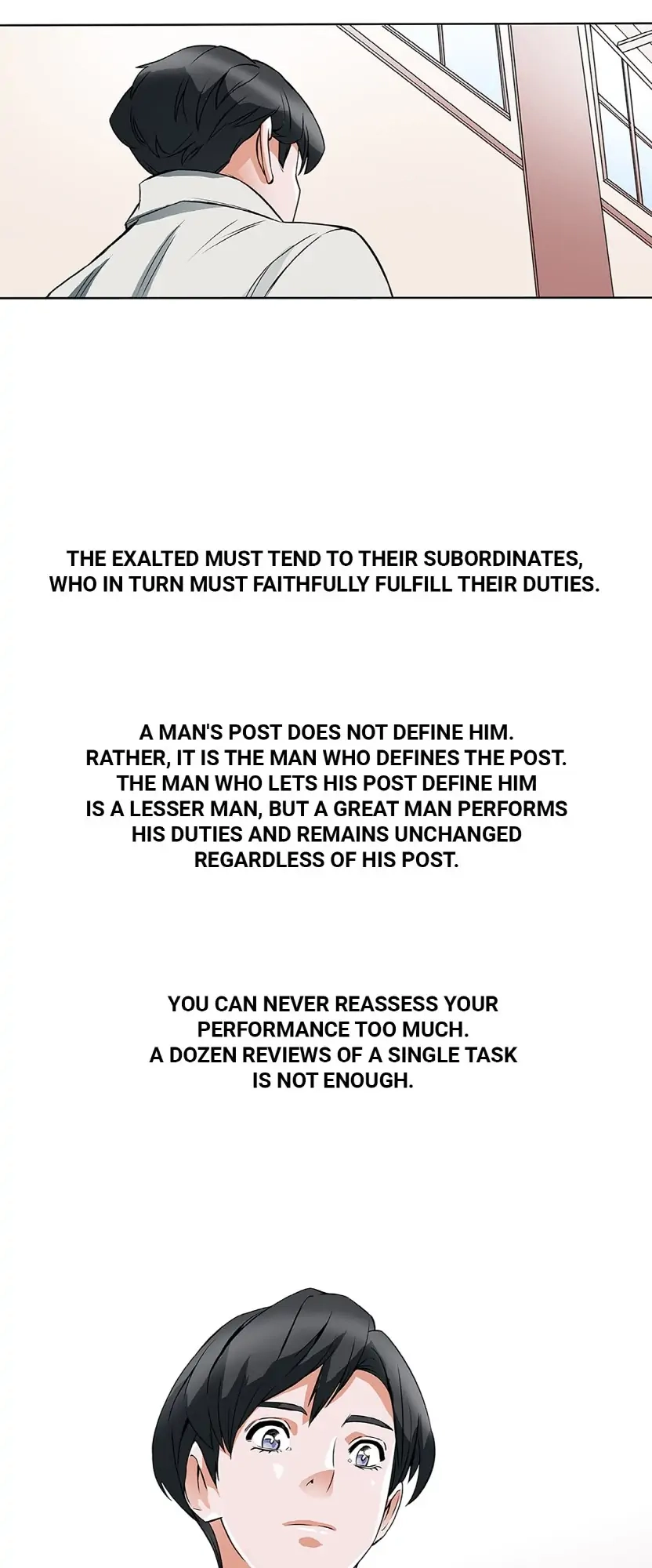 I Stack Experience Through Writing Books – Chapter 6 – Page 17