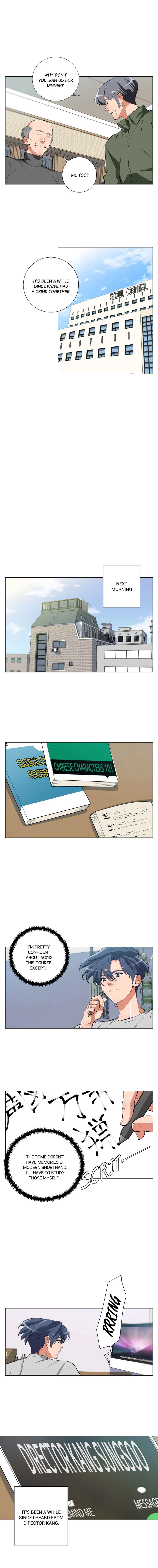 I Stack Experience Through Writing Books – Chapter 60 – Page 6