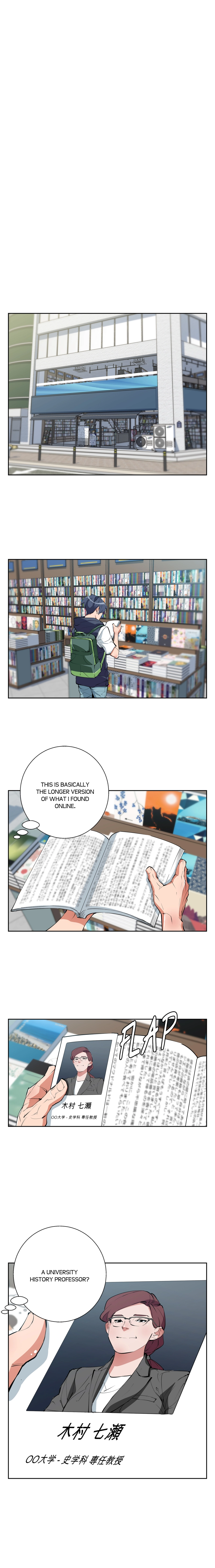 I Stack Experience Through Writing Books – Chapter 73 – Page 8