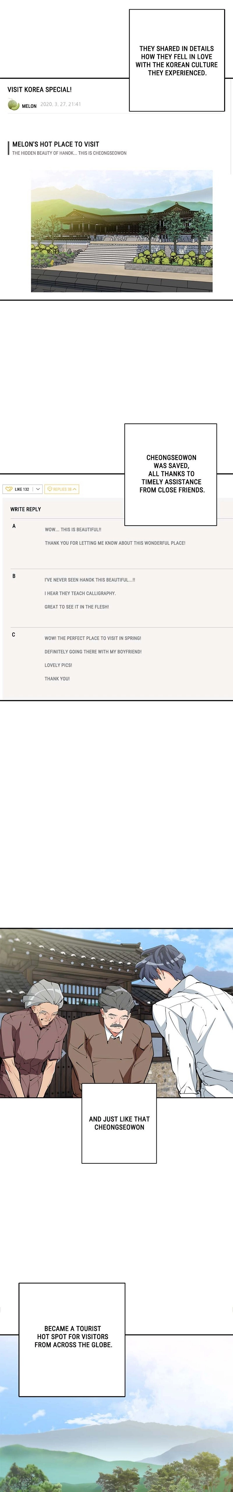 I Stack Experience Through Writing Books – Chapter 80 – Page 19
