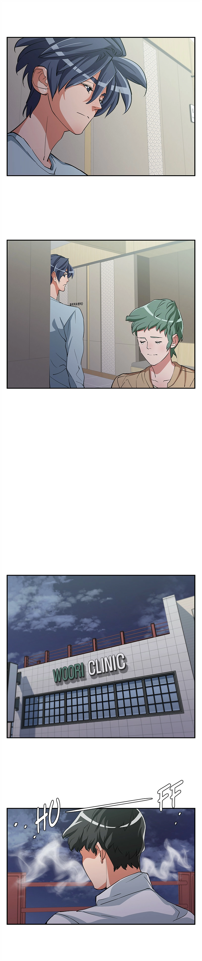 I Stack Experience Through Writing Books – Chapter 84 – Page 19