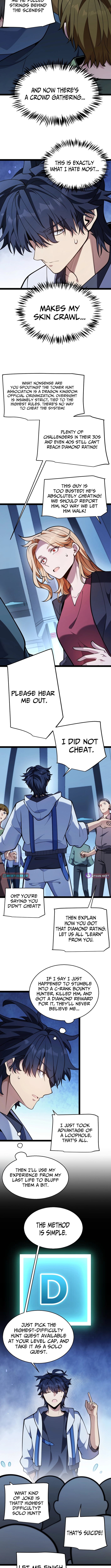 I Start with Mythical Talent, One Sword Slays Kings! – Chapter 32 – Page 4