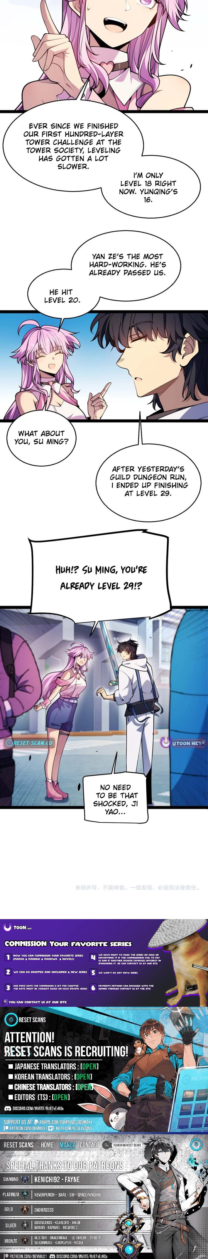 I Start with Mythical Talent, One Sword Slays Kings! – Chapter 40 – Page 9