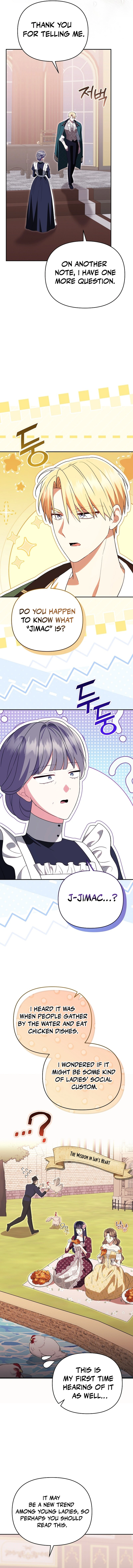 I Stole the Trash Crown Prince's First Night – Chapter 24 – Page 4