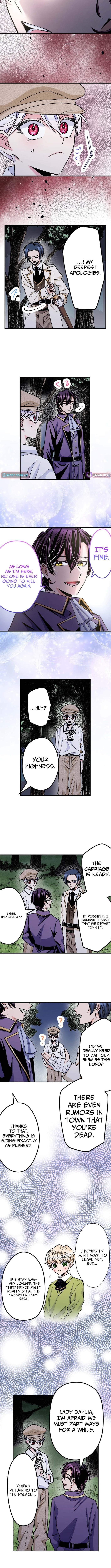I Was a Delinquent in My Past Life, So How Did I End Up as a Villainess on the Yandere Prince’s Obsessive Route?! (Webtoon) – Chapter 6 – Page 3