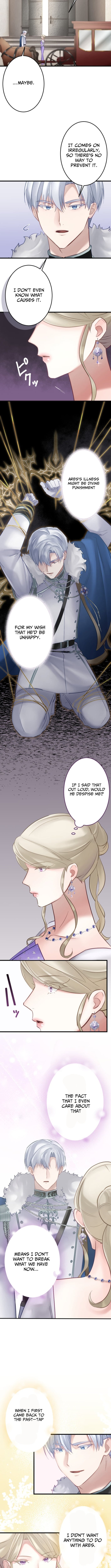 I Was Killed by the Husband I Loved, So This Time I Won't Love Him – Chapter 25 – Page 4