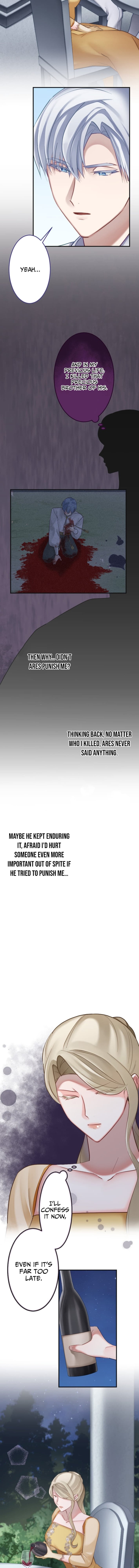 I Was Killed by the Husband I Loved, So This Time I Won't Love Him – Chapter 27 – Page 6