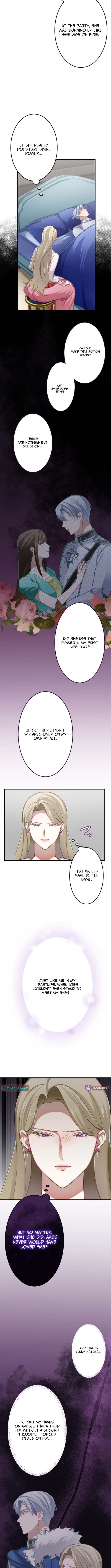 I Was Killed by the Husband I Loved, So This Time I Won't Love Him – Chapter 33 – Page 5