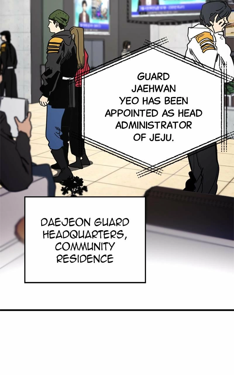 I Was Mistaken for the Villain – Chapter 1 – Page 131
