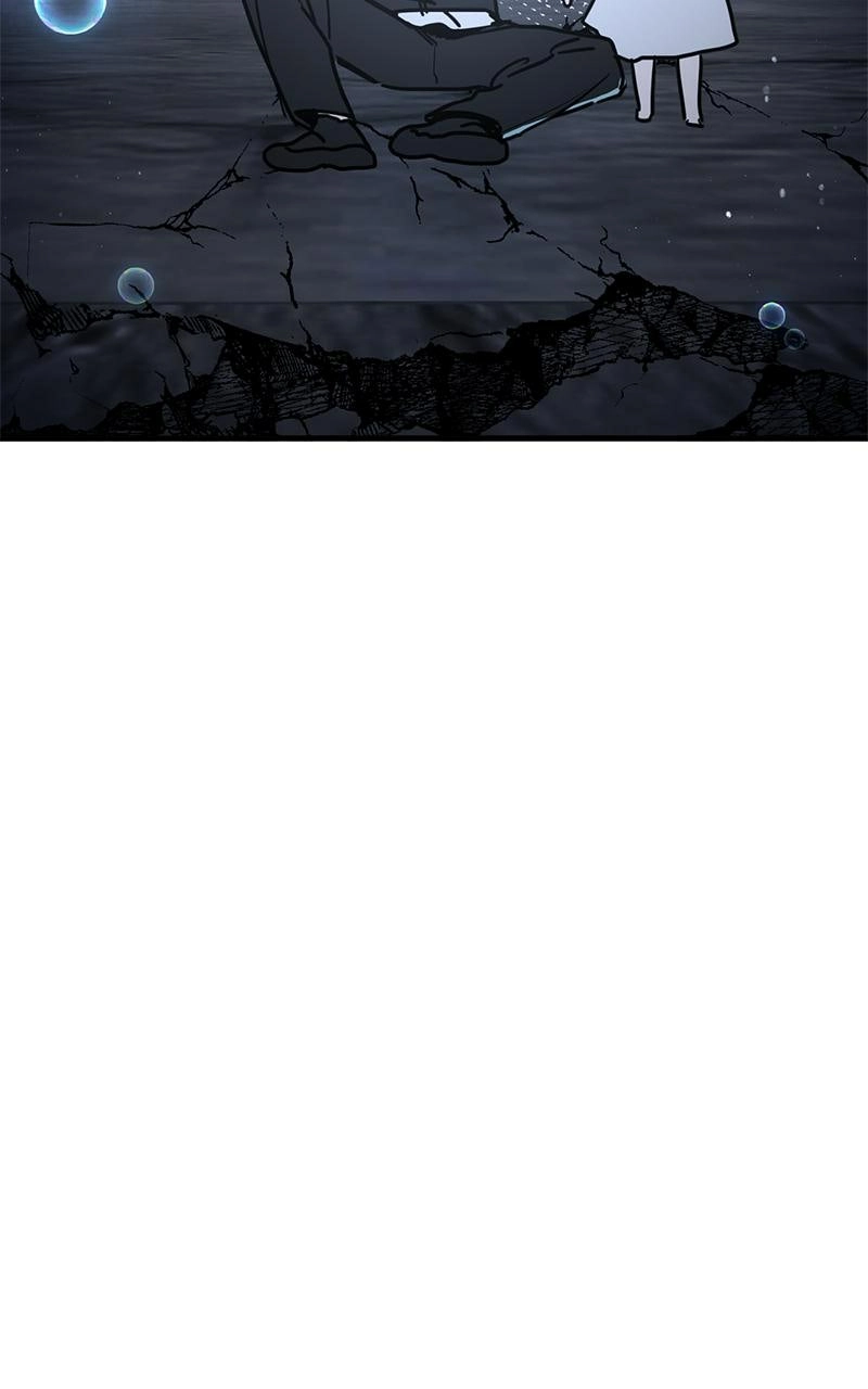 I Was Mistaken for the Villain – Chapter 1 – Page 233