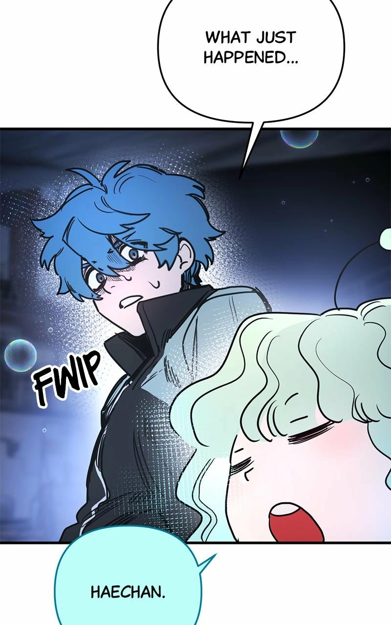 I Was Mistaken for the Villain – Chapter 1 – Page 235
