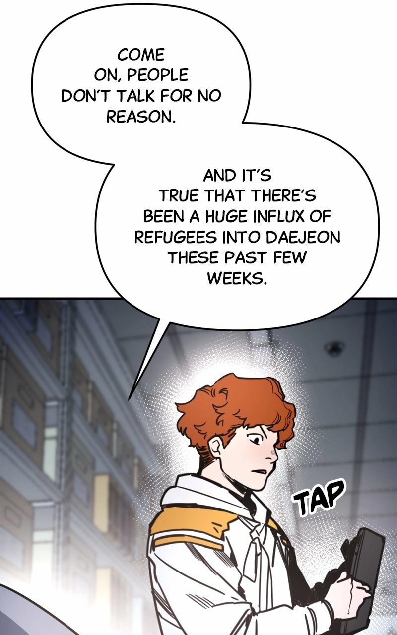 I Was Mistaken for the Villain – Chapter 10 – Page 44