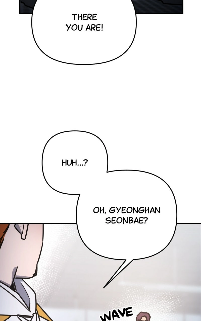 I Was Mistaken for the Villain – Chapter 10 – Page 48
