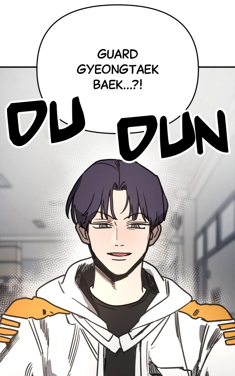 I Was Mistaken for the Villain – Chapter 10 – Page 73