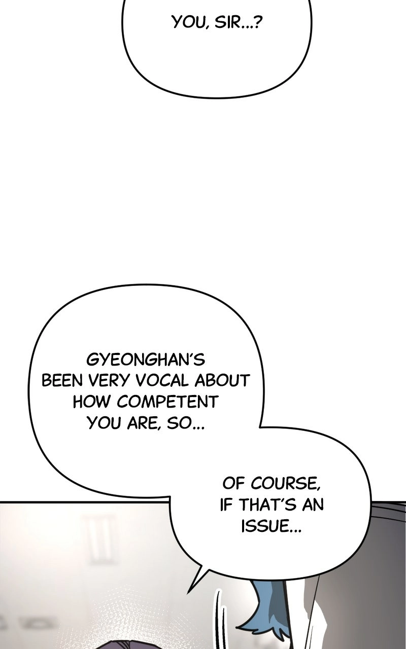 I Was Mistaken for the Villain – Chapter 10 – Page 84