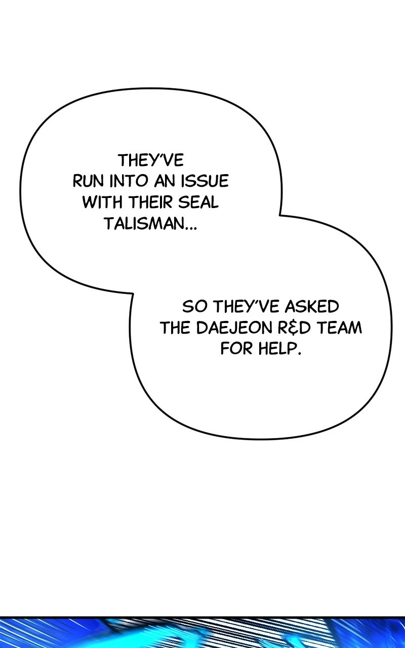 I Was Mistaken for the Villain – Chapter 11 – Page 15