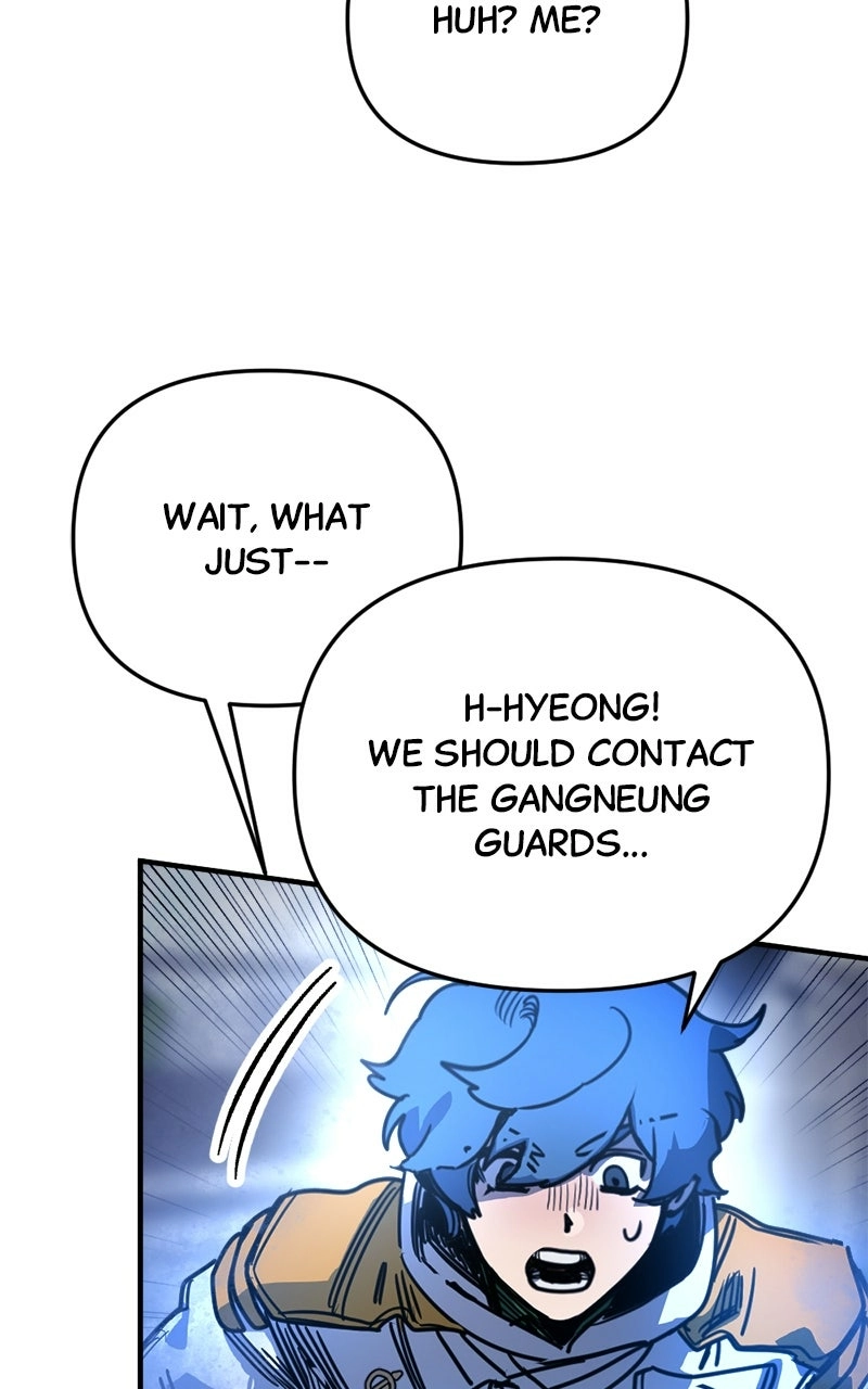 I Was Mistaken for the Villain – Chapter 11 – Page 29