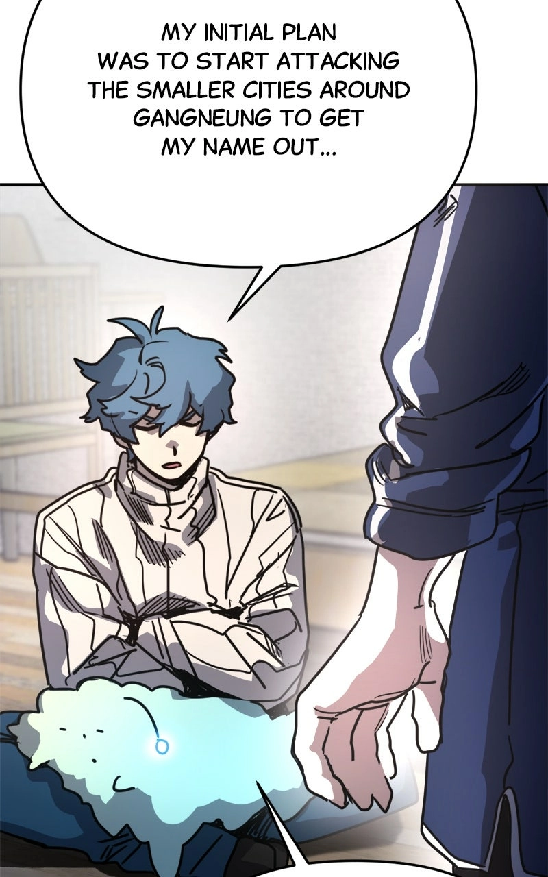 I Was Mistaken for the Villain – Chapter 11 – Page 109