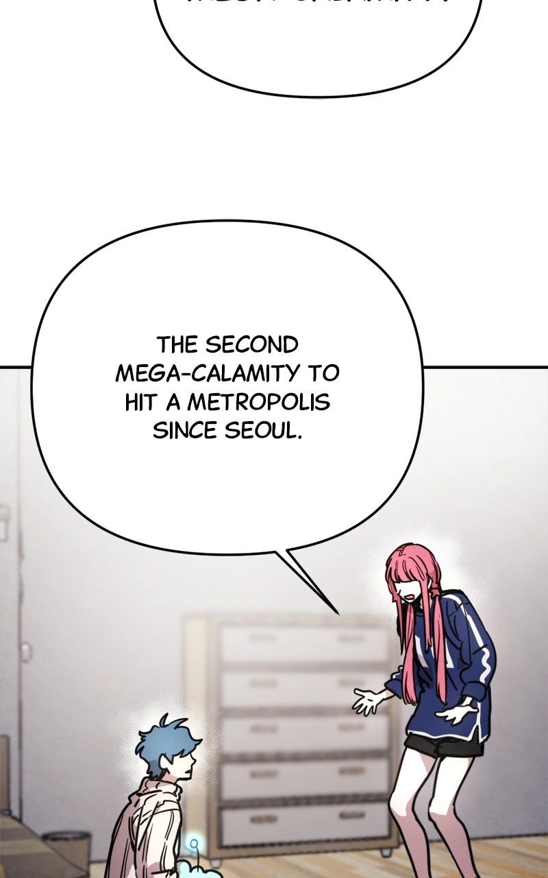 I Was Mistaken for the Villain – Chapter 12 – Page 17
