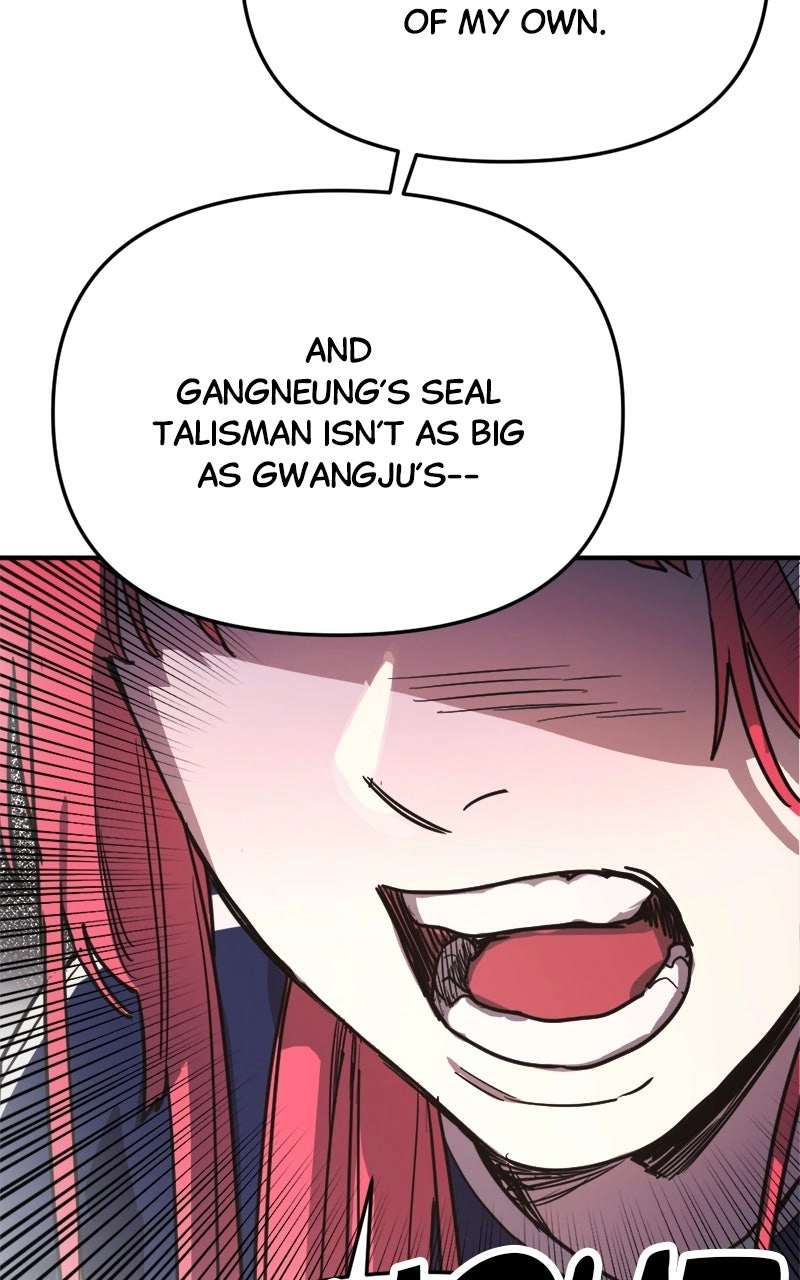 I Was Mistaken for the Villain – Chapter 12 – Page 25
