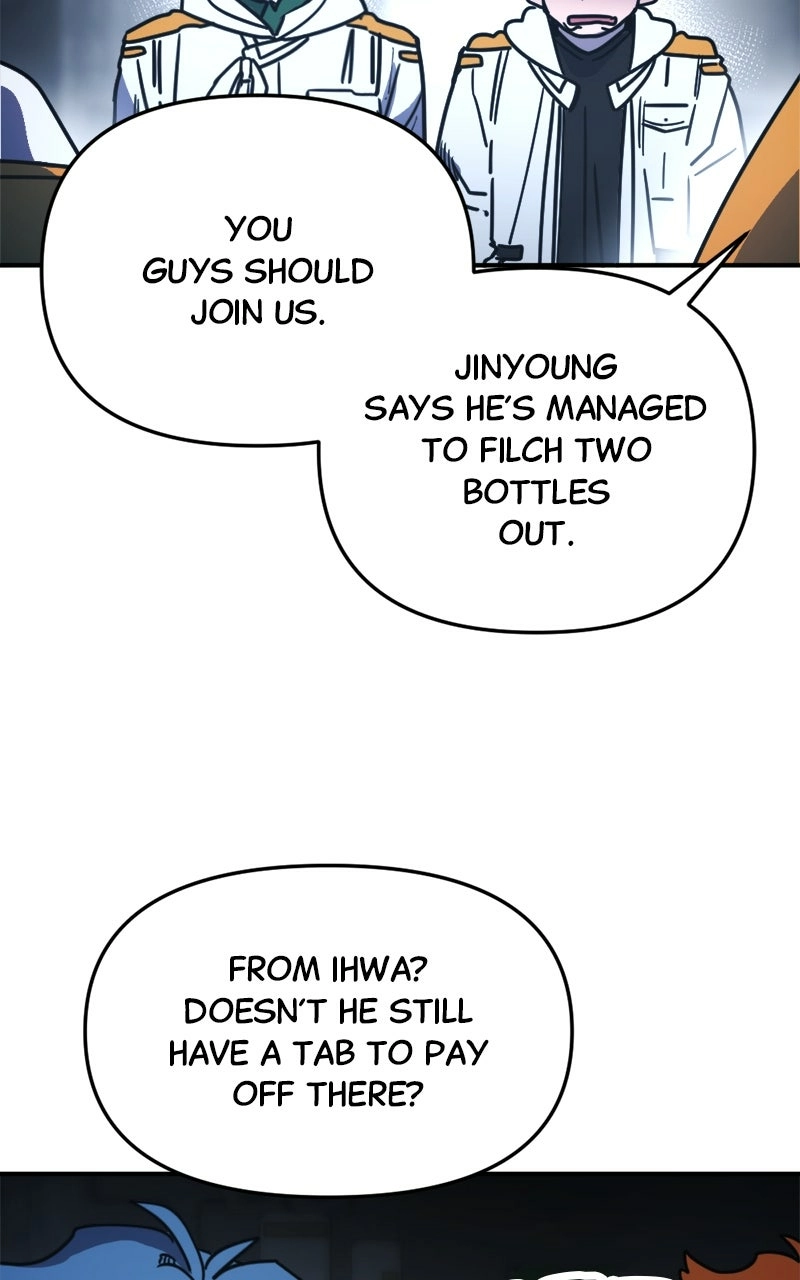 I Was Mistaken for the Villain – Chapter 12 – Page 50