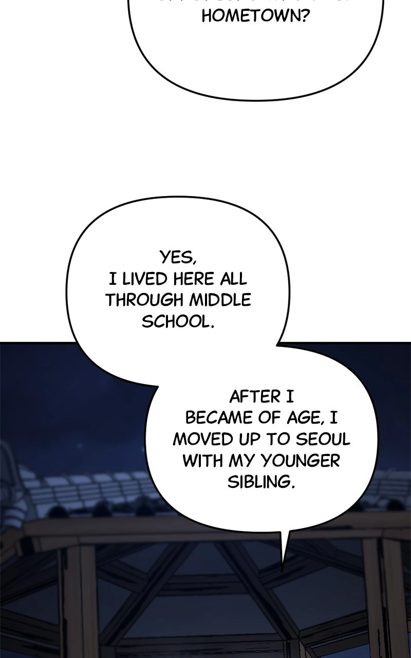 I Was Mistaken for the Villain – Chapter 13 – Page 26