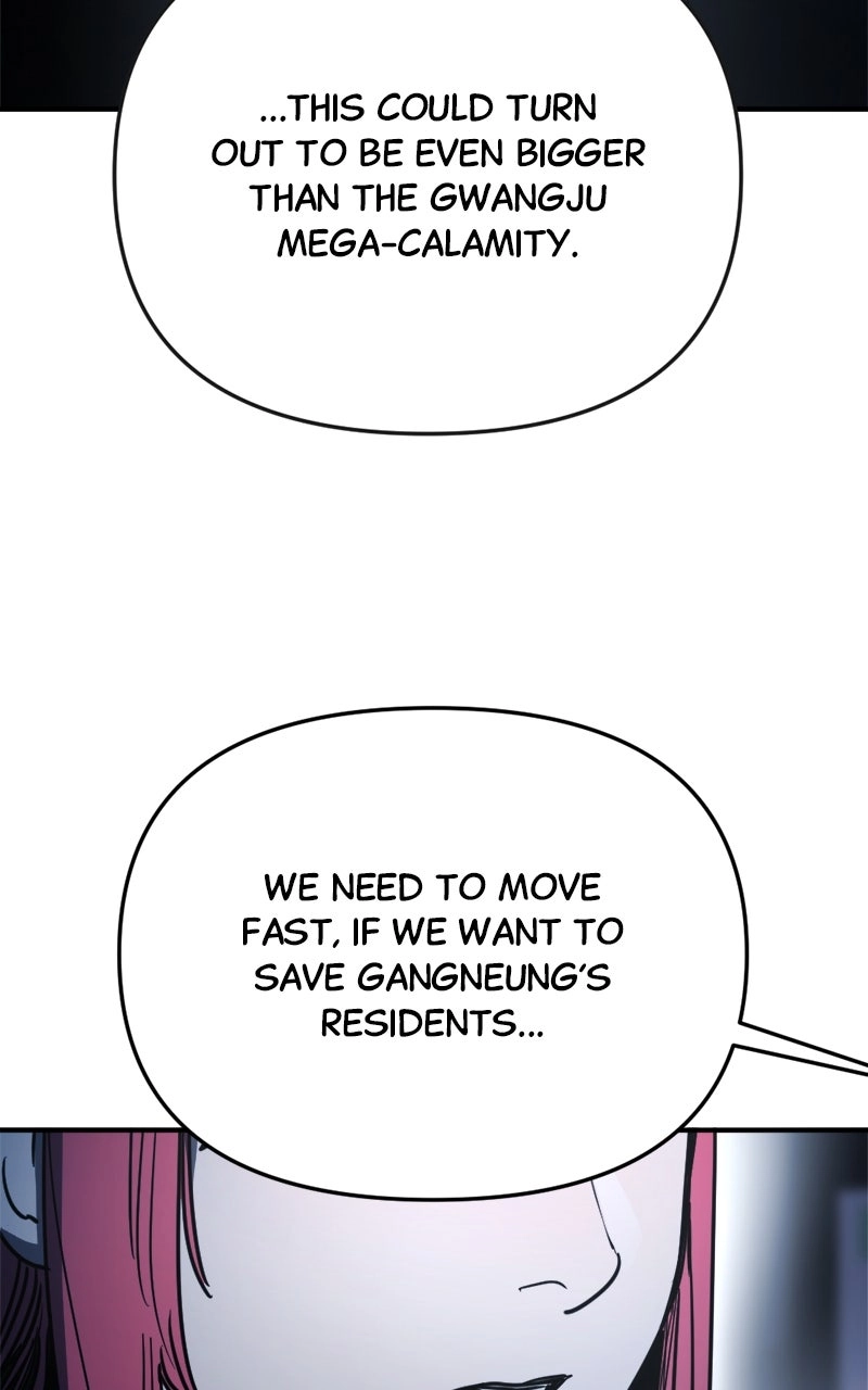 I Was Mistaken for the Villain – Chapter 13 – Page 48