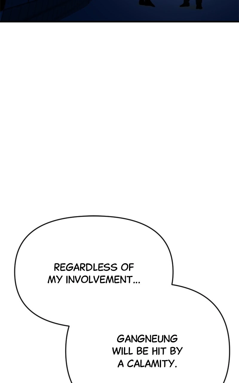 I Was Mistaken for the Villain – Chapter 13 – Page 80