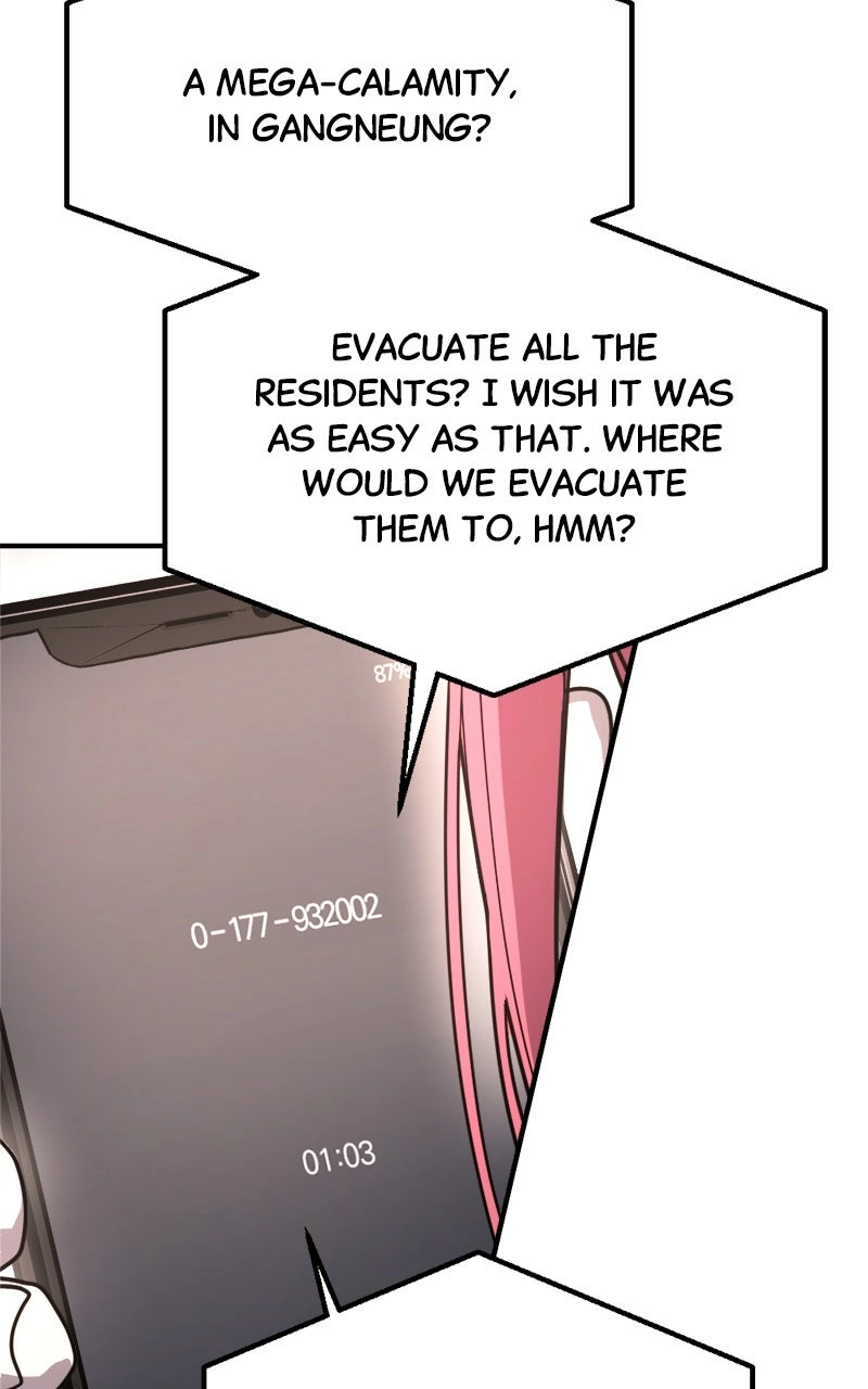 I Was Mistaken for the Villain – Chapter 14 – Page 4