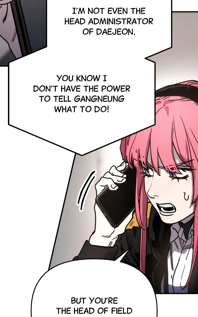 I Was Mistaken for the Villain – Chapter 14 – Page 5