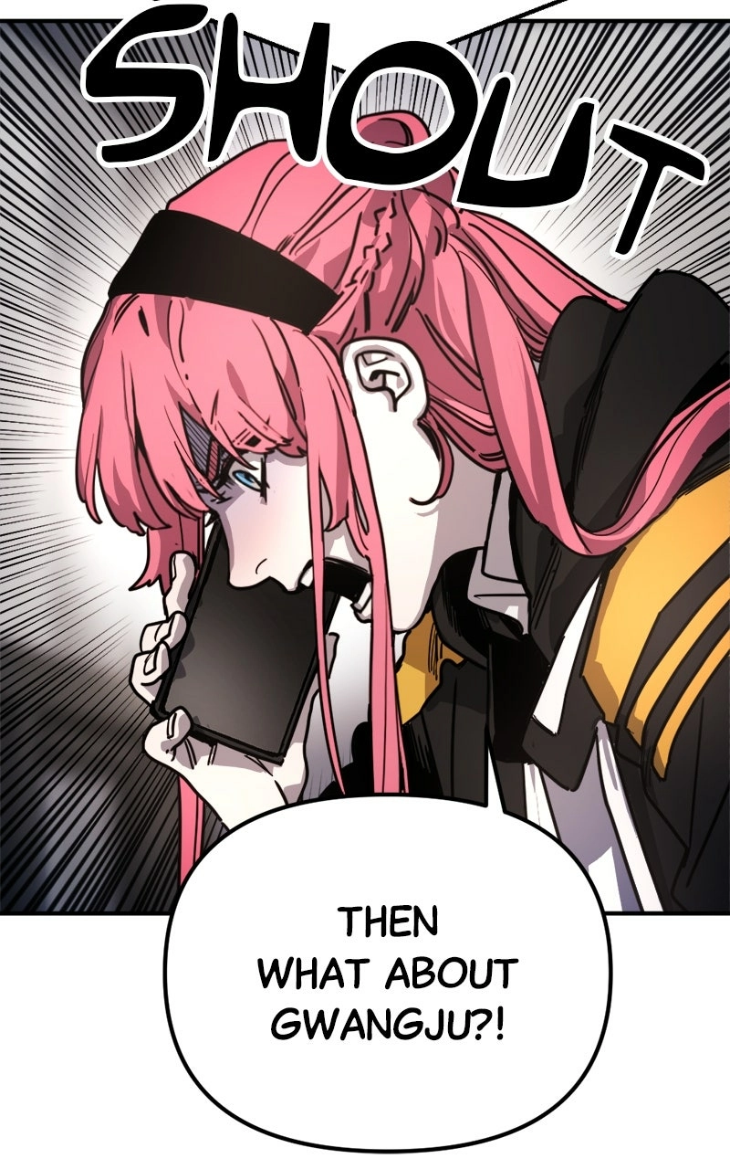 I Was Mistaken for the Villain – Chapter 14 – Page 8