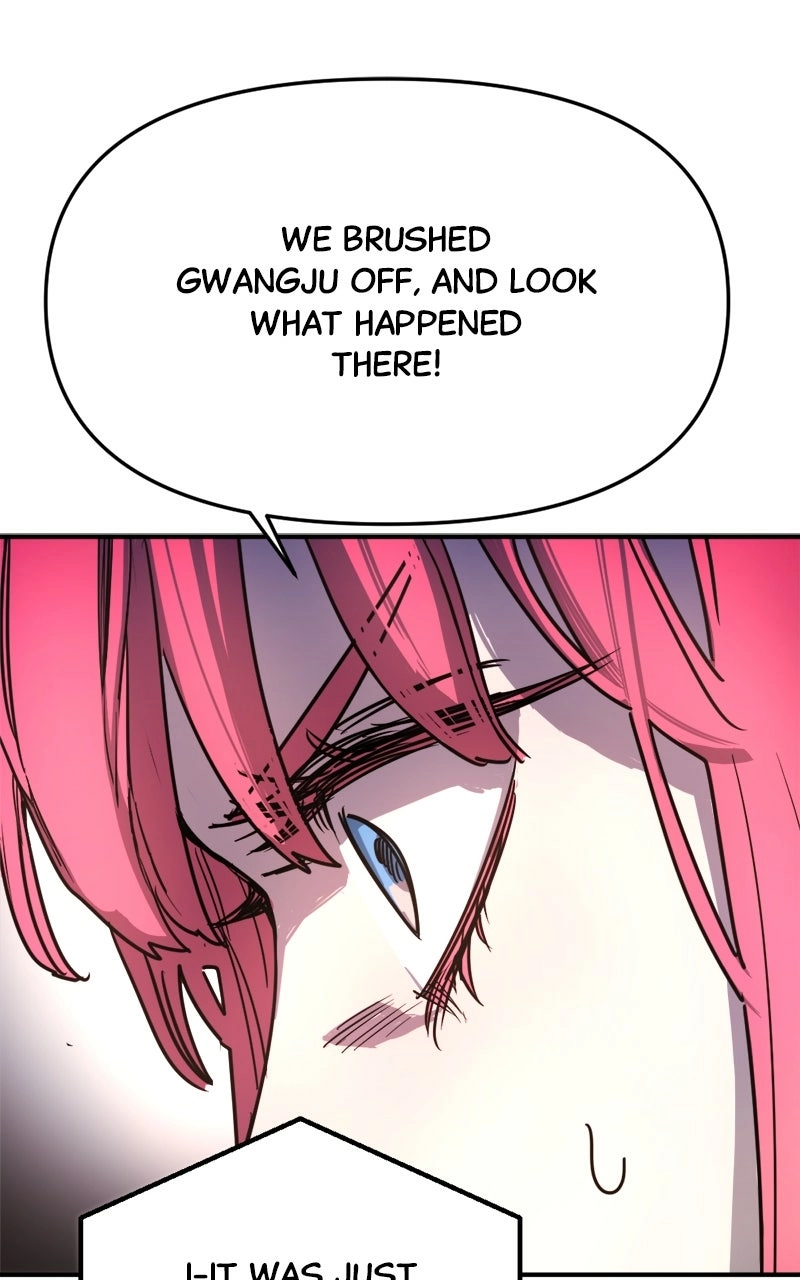 I Was Mistaken for the Villain – Chapter 14 – Page 9