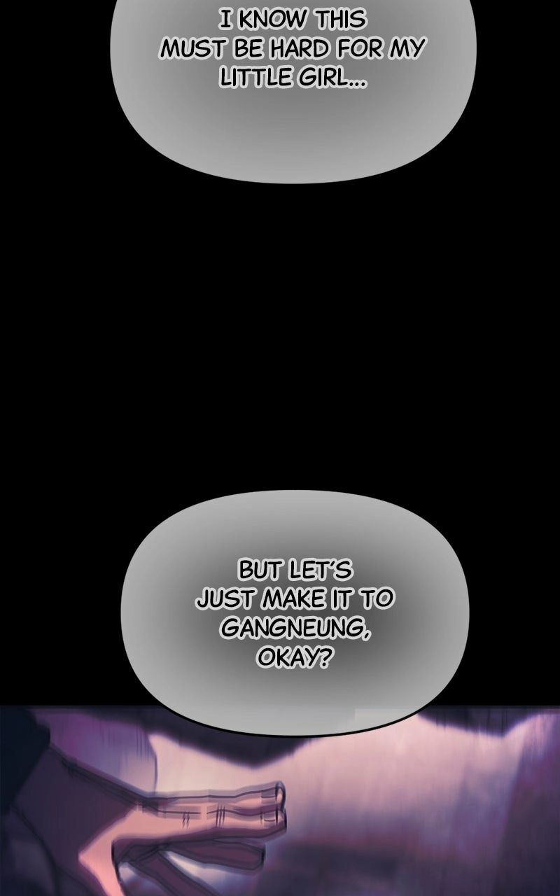 I Was Mistaken for the Villain – Chapter 15 – Page 7