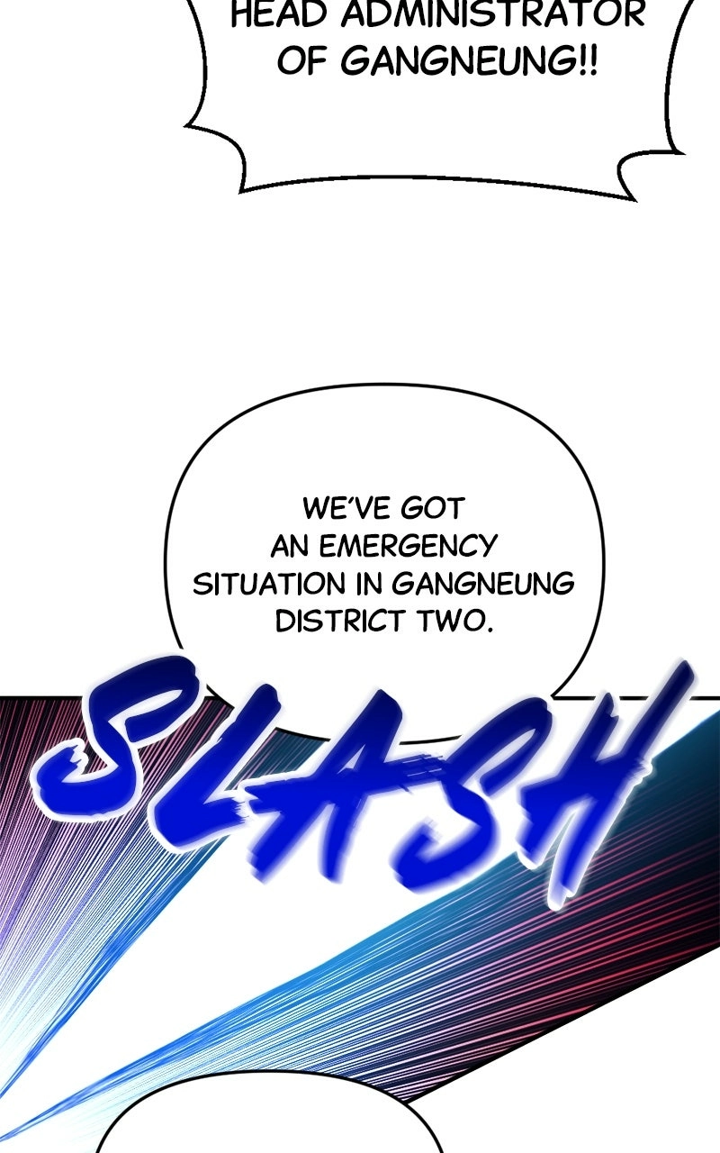 I Was Mistaken for the Villain – Chapter 15 – Page 73