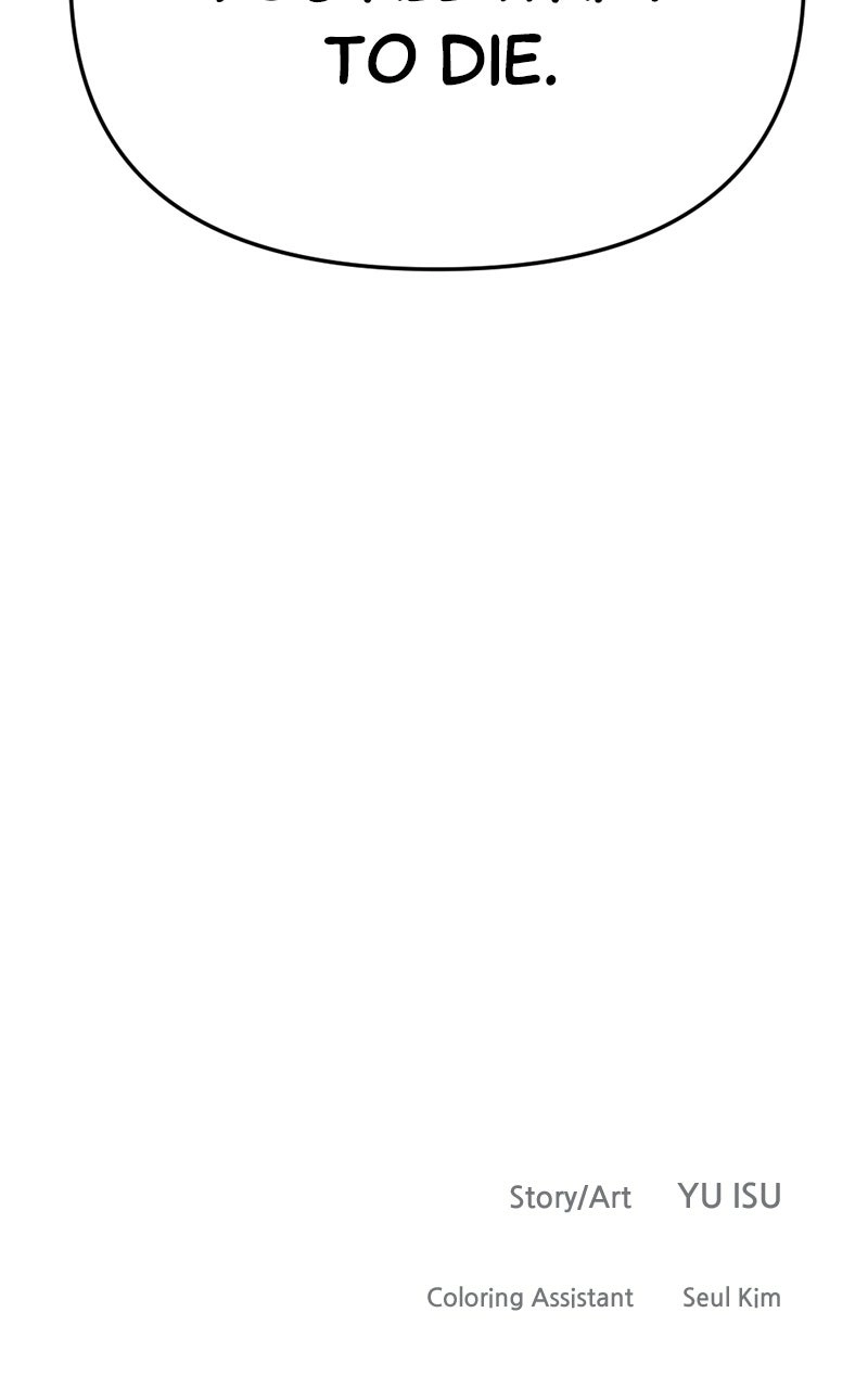I Was Mistaken for the Villain – Chapter 15 – Page 106