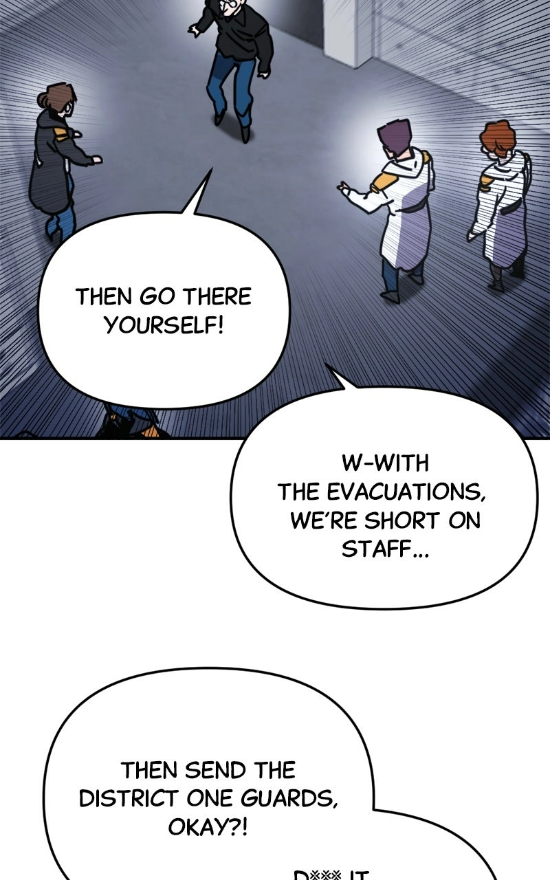I Was Mistaken for the Villain – Chapter 17 – Page 4