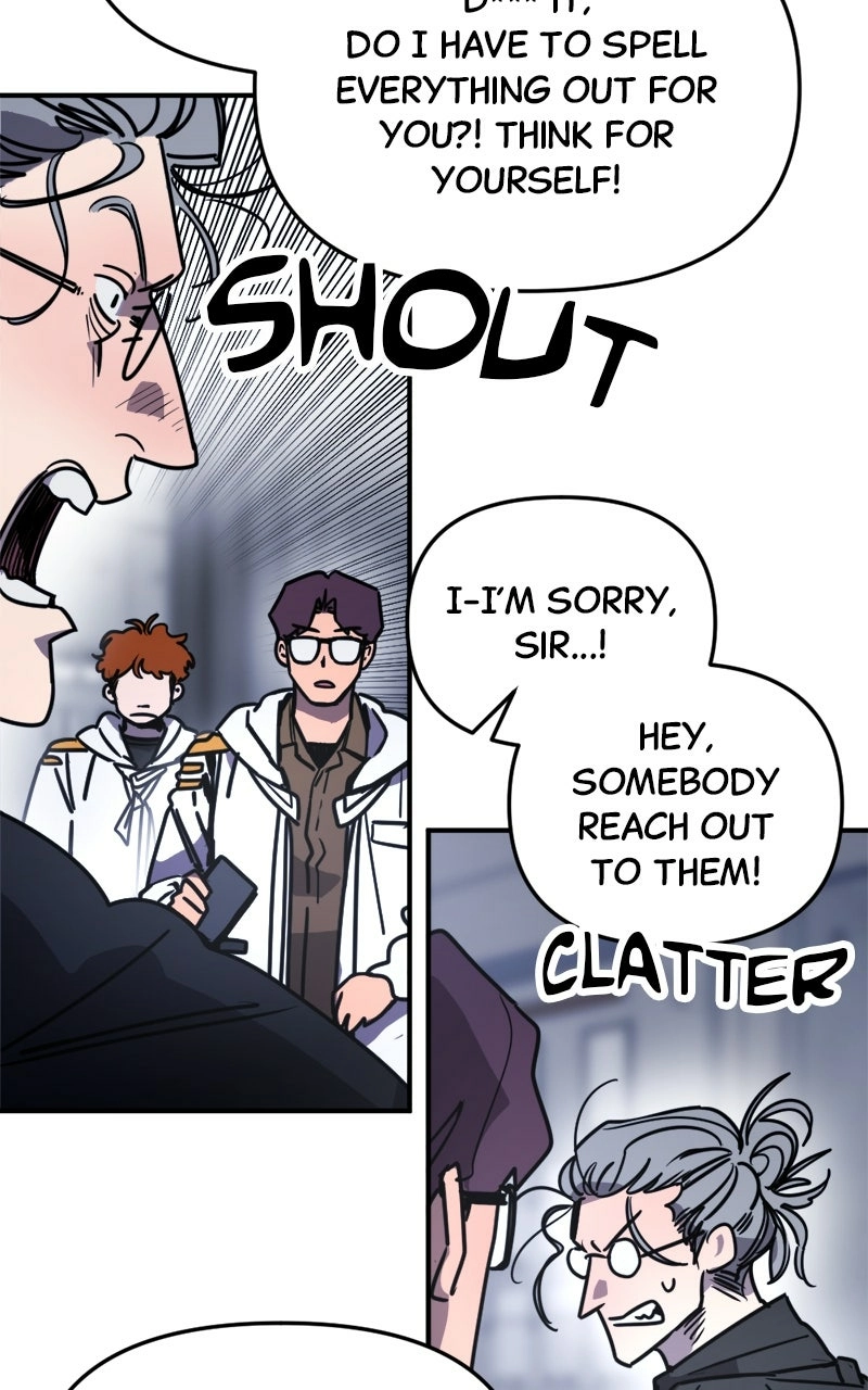 I Was Mistaken for the Villain – Chapter 17 – Page 5